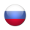 Русский
